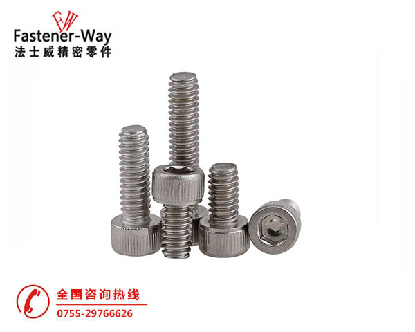 ANSI ASME B18美標(biāo)不銹鋼杯頭螺絲 ANSI ASME B18美標(biāo)不銹鋼杯頭螺絲