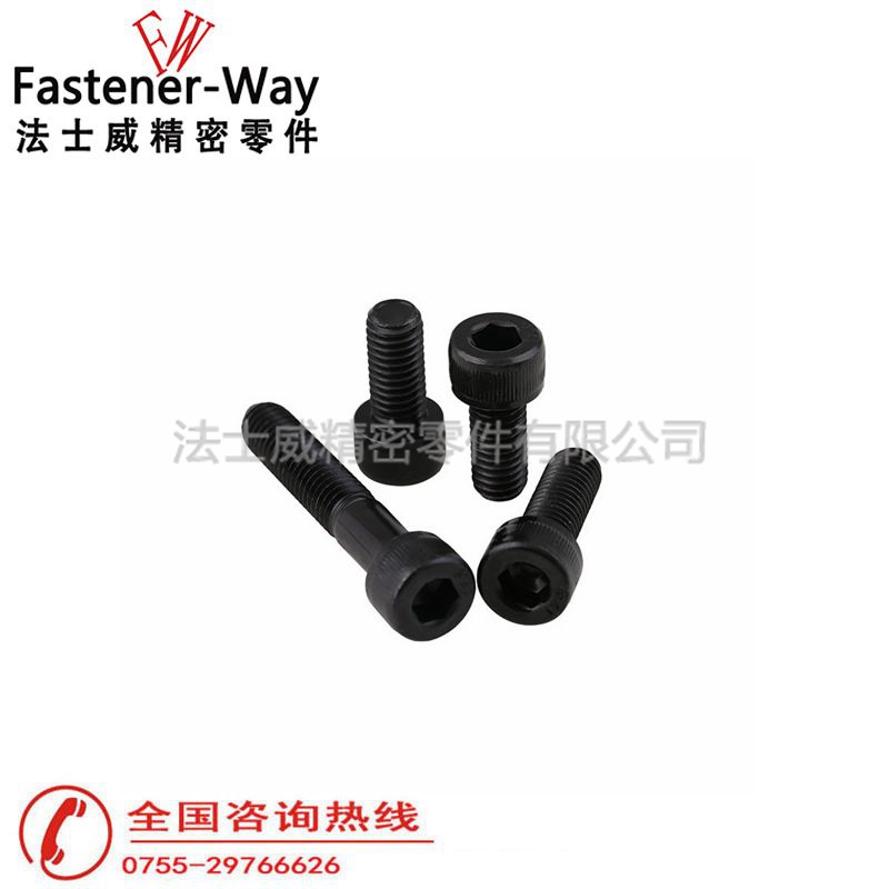 英制高強度圓柱頭螺絲2 英制高強度圓柱頭螺絲2