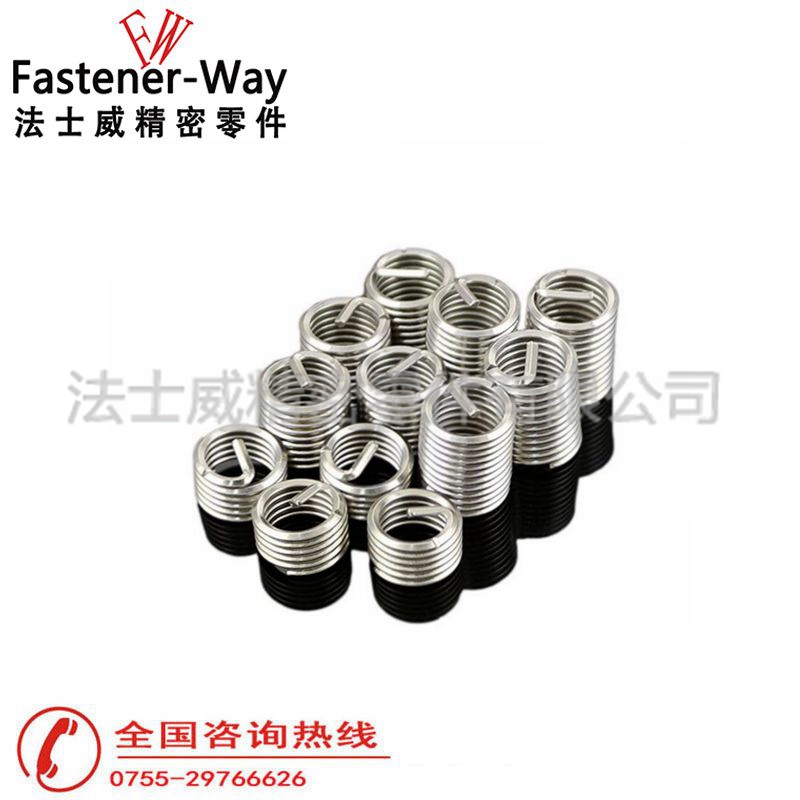 螺紋護套5 螺紋護套5