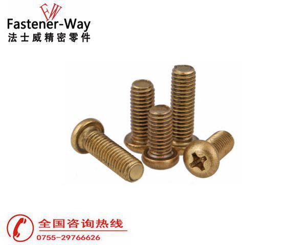 黃銅十字槽盤頭機牙螺絲4 黃銅十字槽盤頭機牙螺絲4