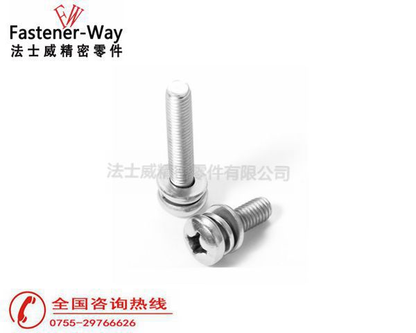 不銹鋼組合螺絲 不銹鋼組合螺絲