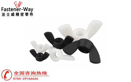 din315蝶形螺母有什么作用？