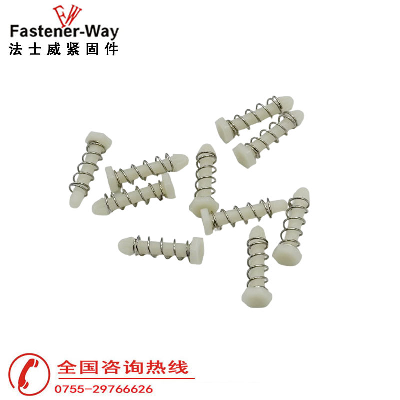 塑料六角弾簧鉚釘/風扇鉚釘PUSHPIN